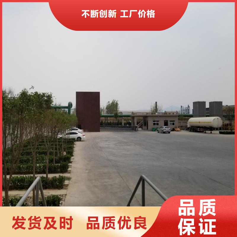 【聚合硫酸铁柱状活性炭严谨工艺】质优价廉