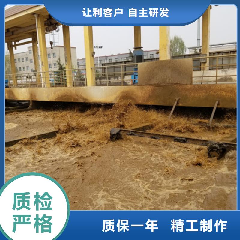 【醋酸钠】柔性/刚性防水套管实体诚信厂家您想要的我们都有