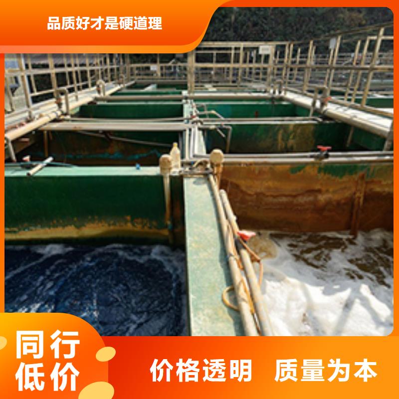 醋酸钠-聚合氯化铝精致工艺定制零售批发