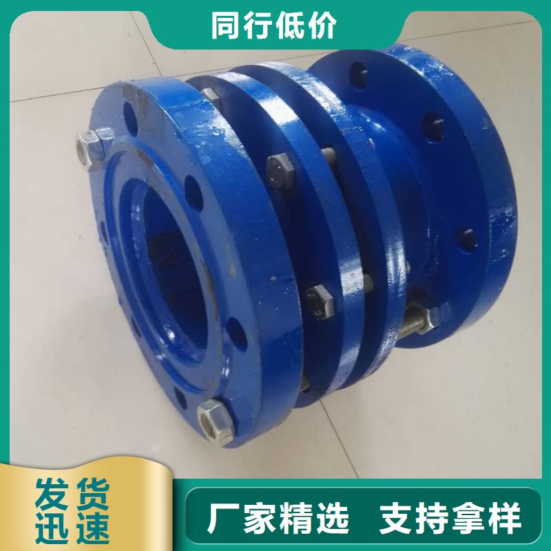 单/双法兰限位伸缩接头,聚丙烯酰胺实力厂商同城经销商