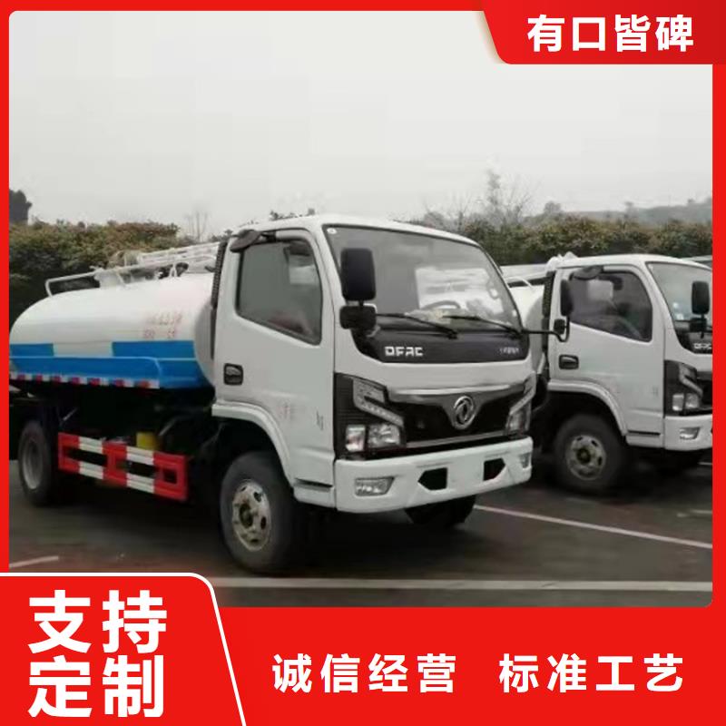 【粪污运输车】勾臂粪污车专业厂家当地制造商