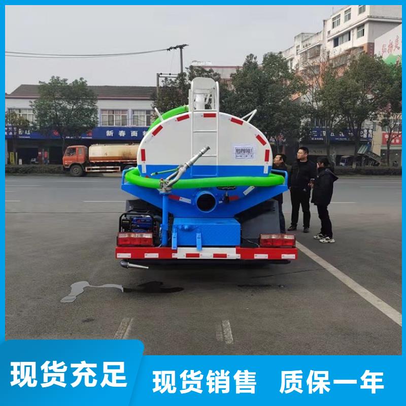 粪污运输车_粪污垃圾车认准大品牌厂家好产品价格低