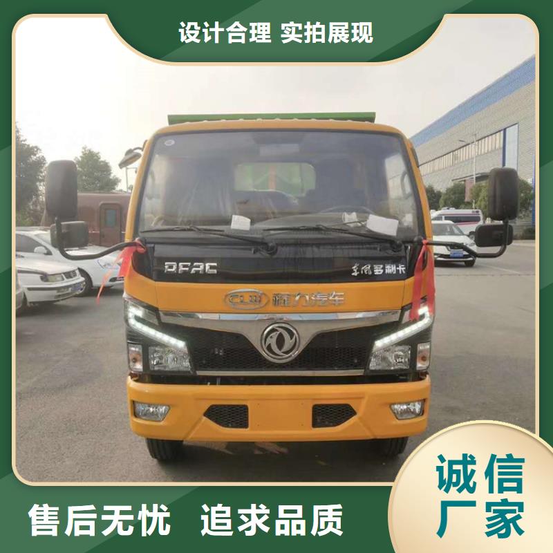 勾臂式粪污垃圾车,【勾臂粪污车】实力厂家质检合格发货