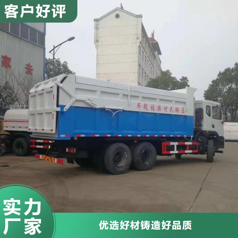 粪污转运车吸污车做工细致好产品好服务