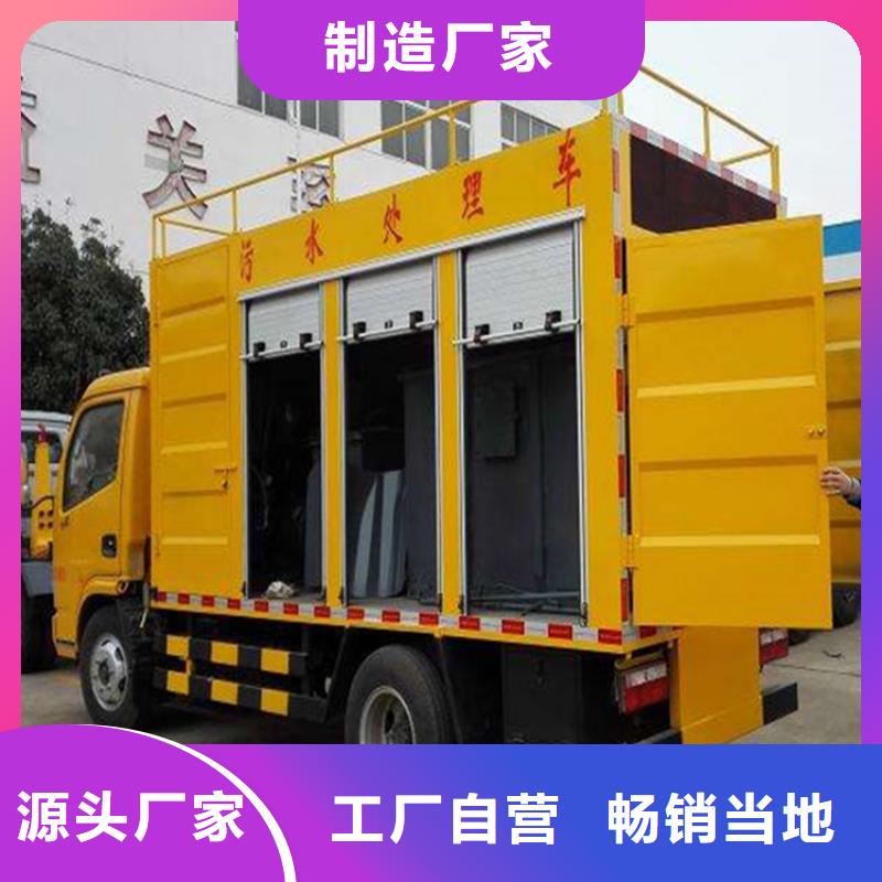 吸污净化车【粪污转运车】品质做服务厂家供应