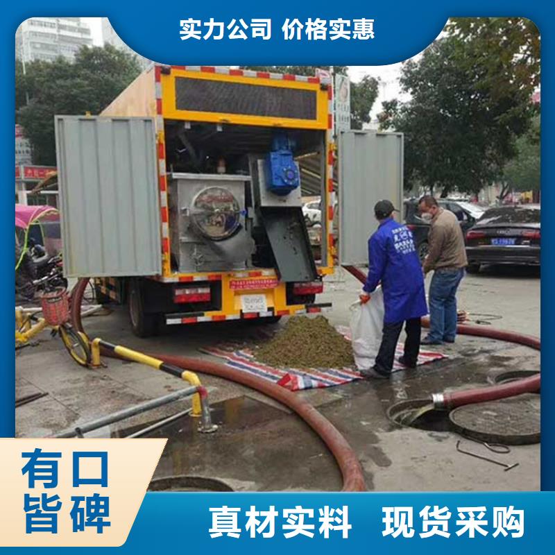 吸污净化车-罐装沼池沼液运输车源厂定制专注品质