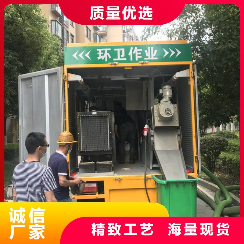 吸污净化车,【粪污车】高品质诚信厂家优质工艺