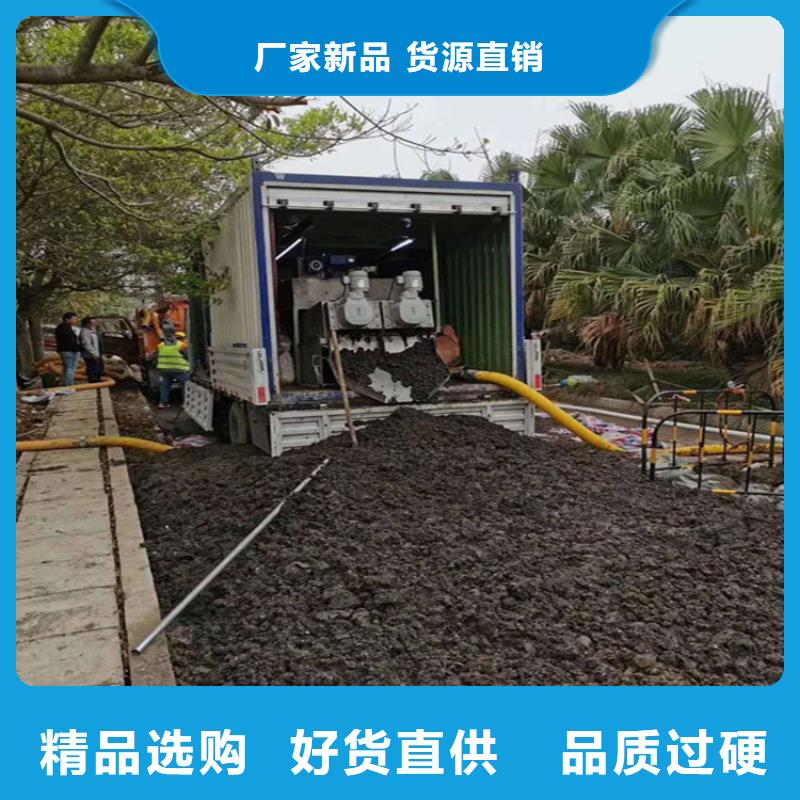 吸污净化车粪污垃圾车好品质经得住考验实体厂家大量现货