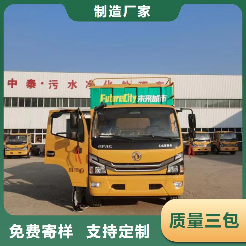 吸污净化车-【勾臂粪污车】厂家品控严格做工精细