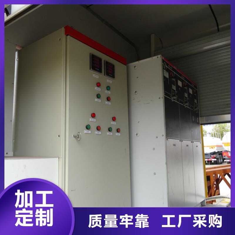 应急发电车-高空作业车细节决定成败助您降低采购成本