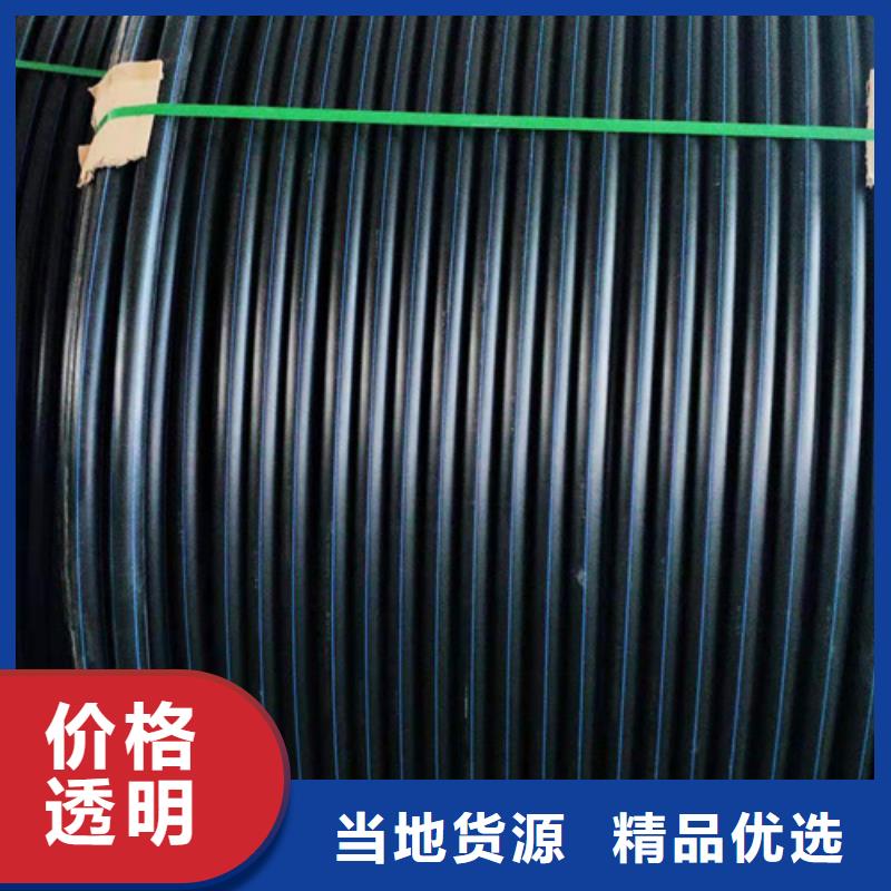 HDPE硅芯管PE给水管现货充裕匠心品质