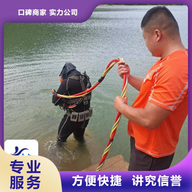 水下水下管道安装承接信誉保证