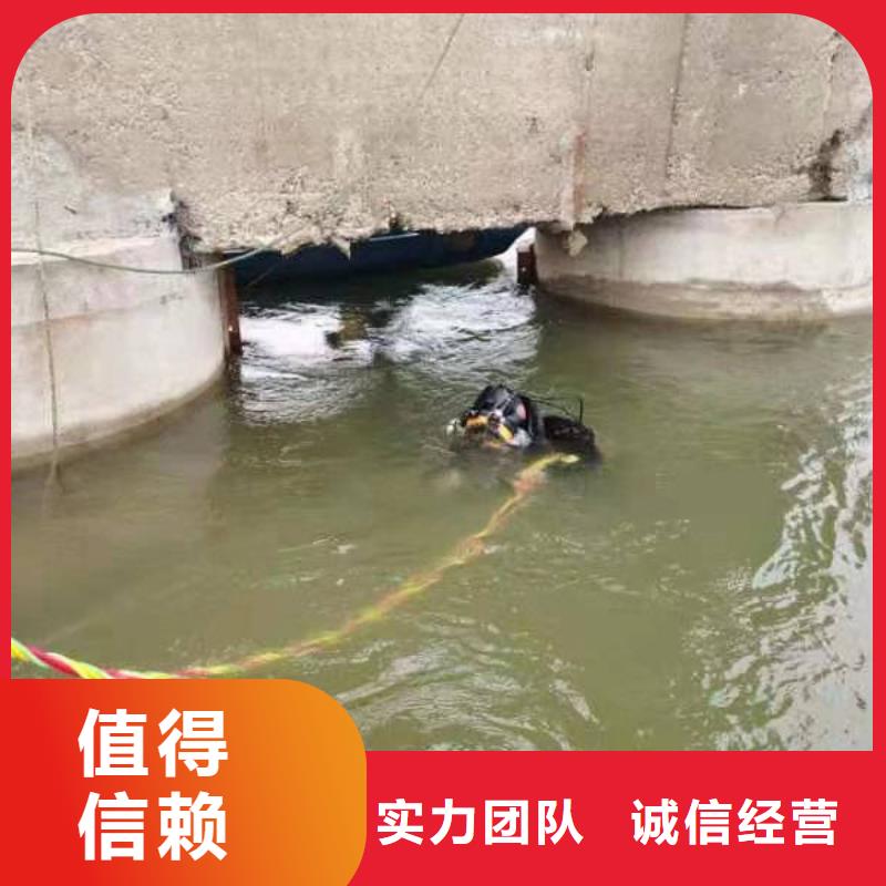 水下电焊专业水下公司当地生产厂家