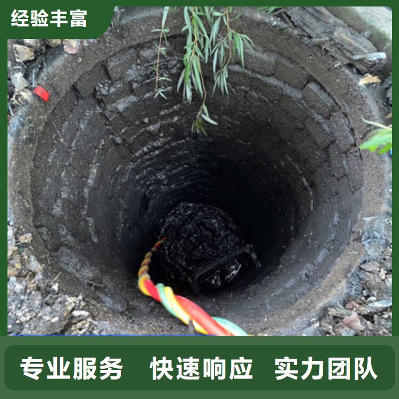 襄阳市水下爆破经验丰富附近生产商