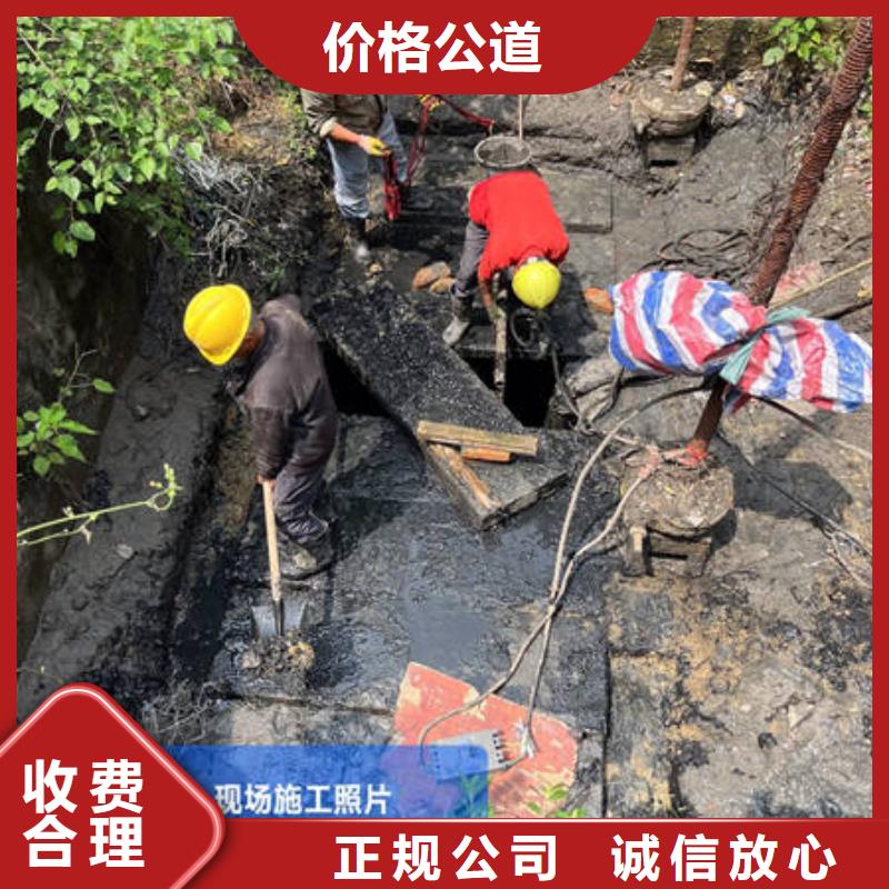 ​水下作业免费报价本地供应商