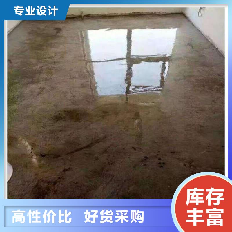 【环氧地坪】固化地坪施工批发商质量上乘