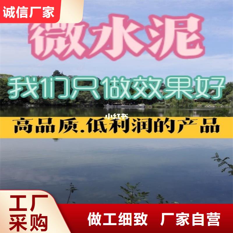 水泥自流平,环氧地流平严格把关质量放心优选厂家