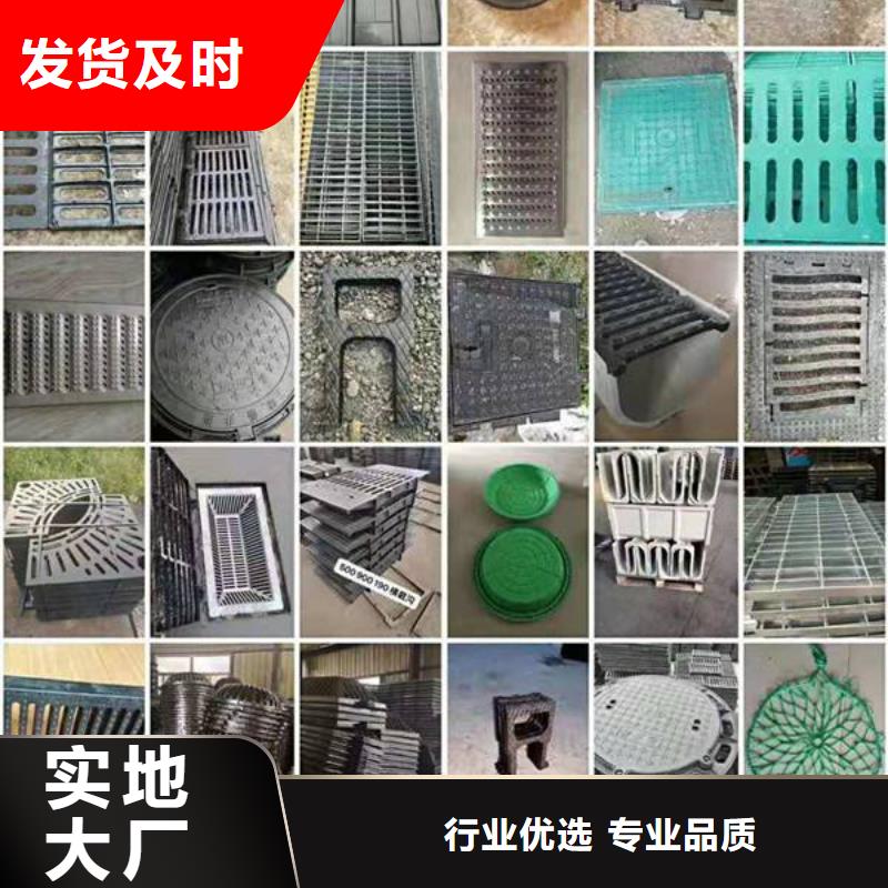 球墨铸铁球墨铸铁井盖认准大品牌厂家同城品牌