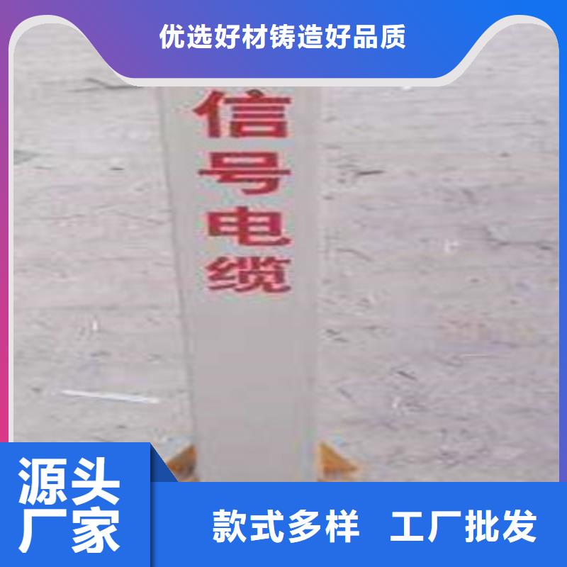 铁路信号电缆_电缆生产厂家实力厂家源头厂家经验丰富