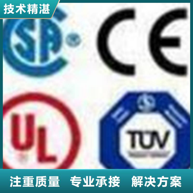 ISO10012认证周期多少价格低于同行