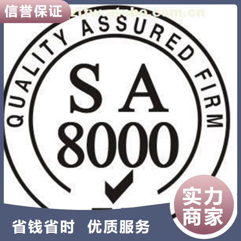 模具ISO9001认证费用有哪些当地生产厂家