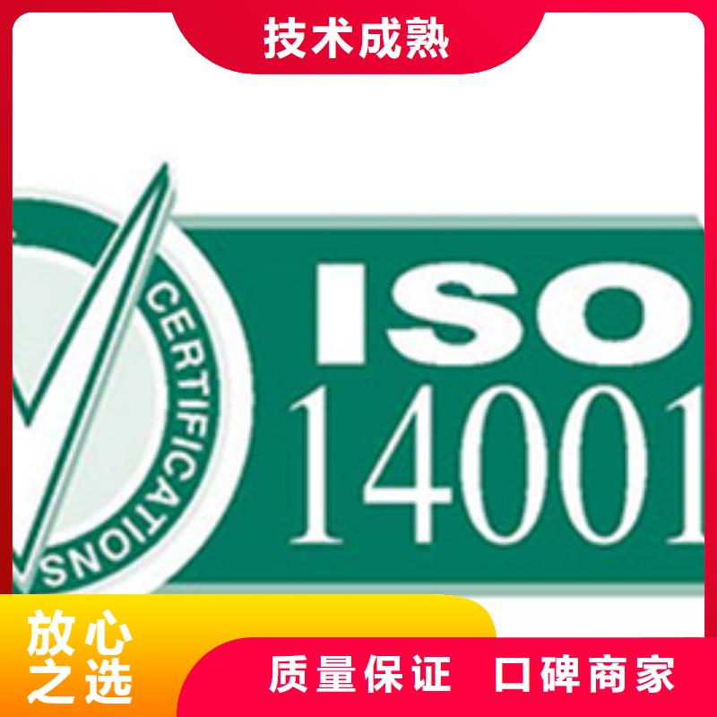 县ISO27017认证效益有哪些附近供应商