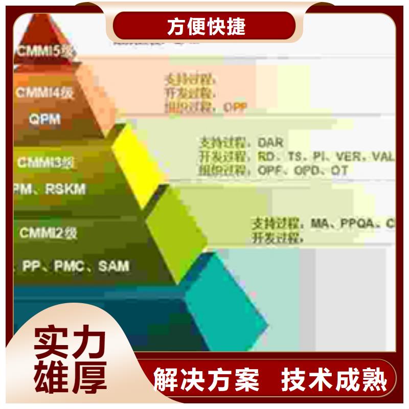 广东均安镇ISO认证百科拒绝虚高价