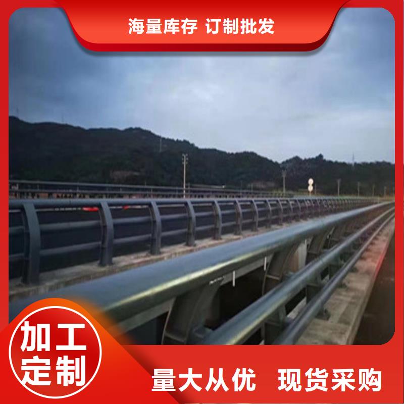 波形护栏
标志牌标志杆
乡村安保防护栏
生命安全防护栏
高速公路护栏
波形护栏板
波形护栏
三波波形护栏
波形护栏安装
波形护栏立柱
波形梁防撞护栏
波形公路护栏
高速护栏板发货就是快规格型号全