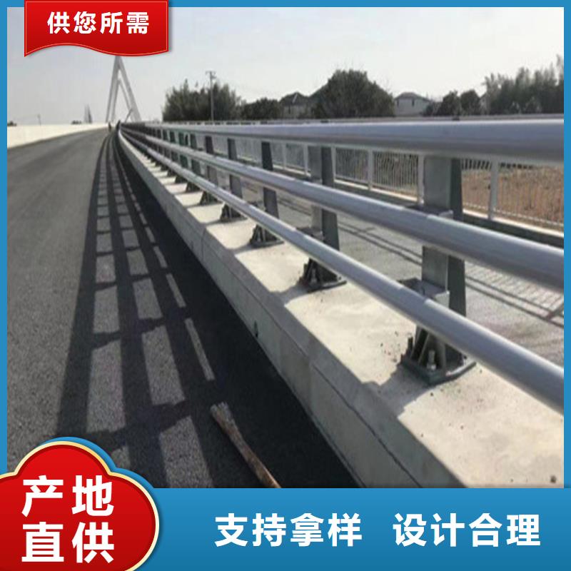 波形护栏
标志牌标志杆
乡村安保防护栏
生命安全防护栏
高速公路护栏
波形护栏板
波形护栏
三波波形护栏
波形护栏安装
波形护栏立柱
波形梁防撞护栏
波形公路护栏
高速护栏板诚信厂家-品质保障同城生产商