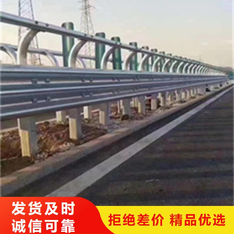 ​波形护栏
标志牌标志杆
乡村安保防护栏
生命安全防护栏
高速公路护栏
波形护栏板
波形护栏
三波波形护栏
波形护栏安装
波形护栏立柱
波形梁防撞护栏
波形公路护栏
高速护栏板定制-波形护栏
标志牌标志杆
乡村安保防护栏
生命安全防护栏
高速公路护栏
波形护栏板
波形护栏
三波波形护栏
波形护栏安装
波形护栏立柱
波形梁防撞护栏
波形公路护栏
高速护栏板厂家海量库存