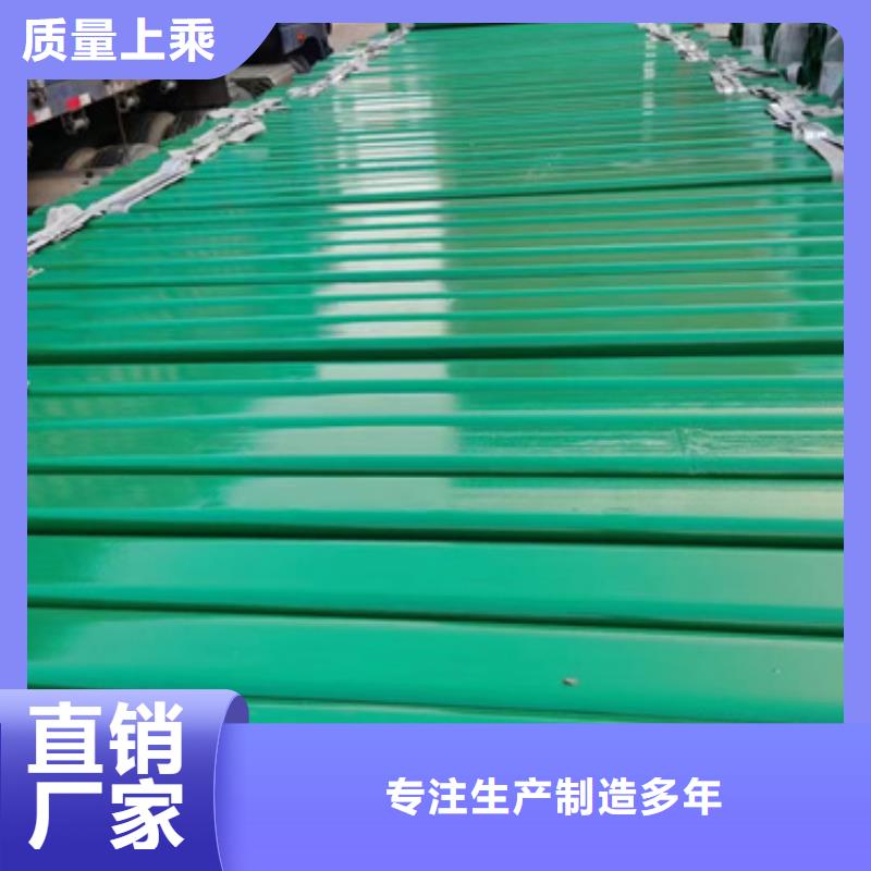 靠谱的波形公路护栏公司专注生产制造多年