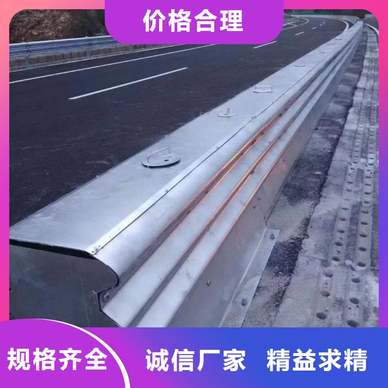 供应波形公路护栏_生产厂家质量检测