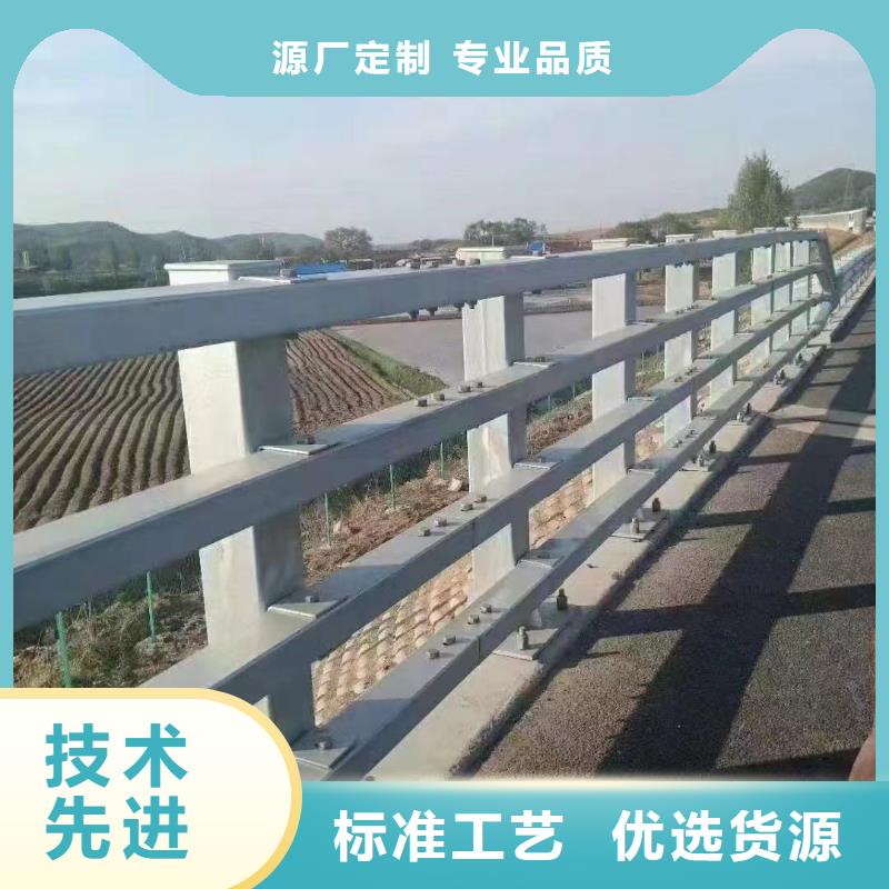 护栏,波形公路护栏优选厂商一手货源源头厂家