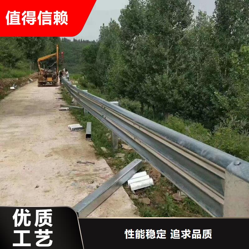 波形护栏
标志牌标志杆
乡村安保防护栏
生命安全防护栏
高速公路护栏
波形护栏板
波形护栏
三波波形护栏
波形护栏安装
波形护栏立柱
波形梁防撞护栏
波形公路护栏
高速护栏板-我公司资质齐全工厂自营