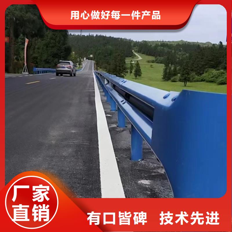 波形护栏
标志牌标志杆
乡村安保防护栏
生命安全防护栏
高速公路护栏
波形护栏板
波形护栏
三波波形护栏
波形护栏安装
波形护栏立柱
波形梁防撞护栏
波形公路护栏
高速护栏板品质放心信誉至上