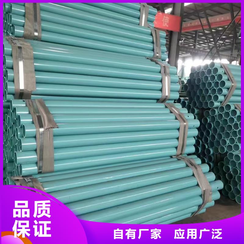 护栏_高速公路护栏精工制作打造好品质