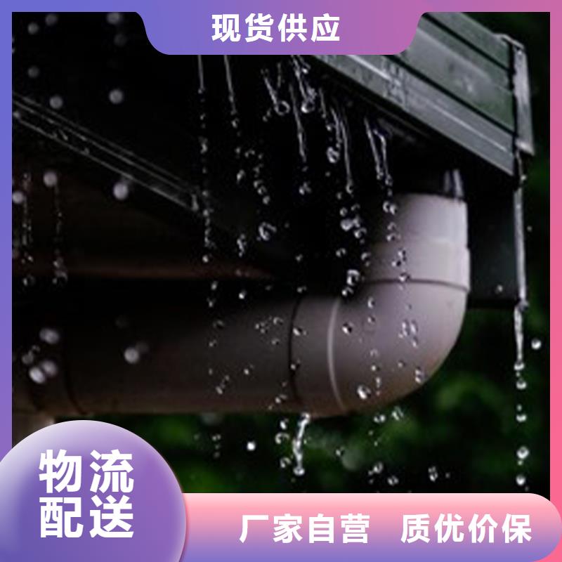 檐沟PVC雨水管我们更专业本地生产商