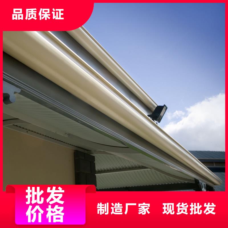 檐槽【PVC雨水管】今日新品不只是质量好