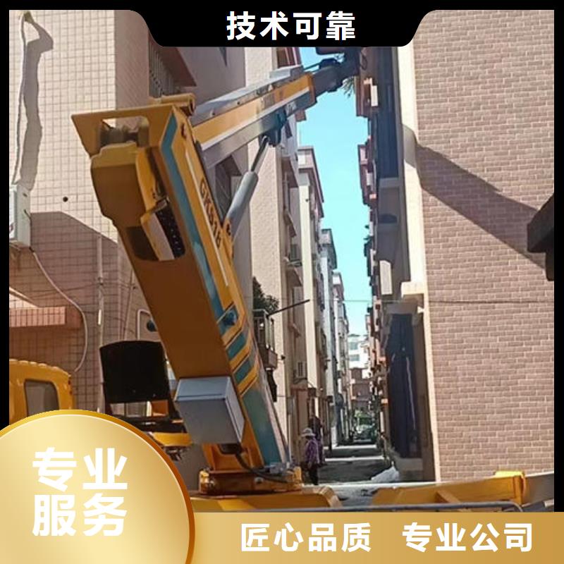 珠海市红旗镇高空作业平台租赁专业服务本地生产厂家