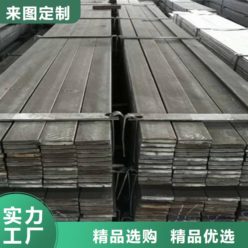 冷拔扁钢热轧扁钢客户信赖的厂家库存充足