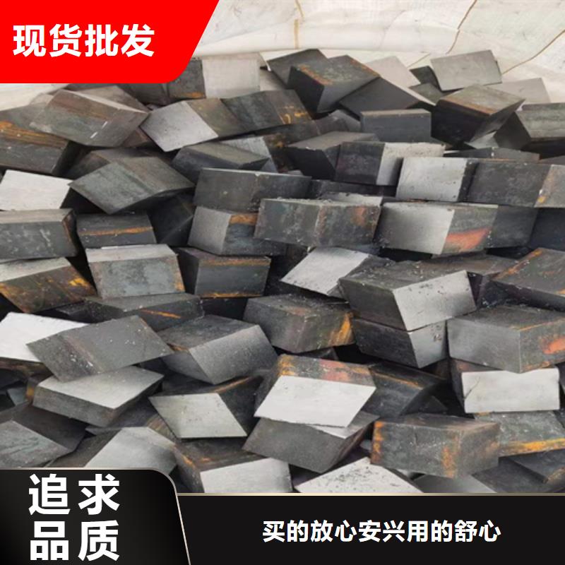 方钢扁钢全新升级品质保障长期供应