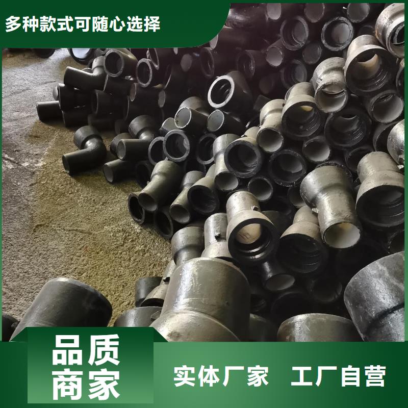 DN350球墨铸铁管柔性球墨铸铁管48小时发货