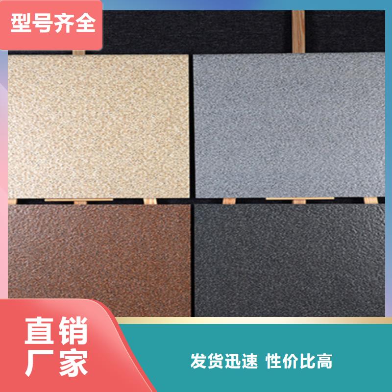 【地铺石】仿古砖规格型号全优势
