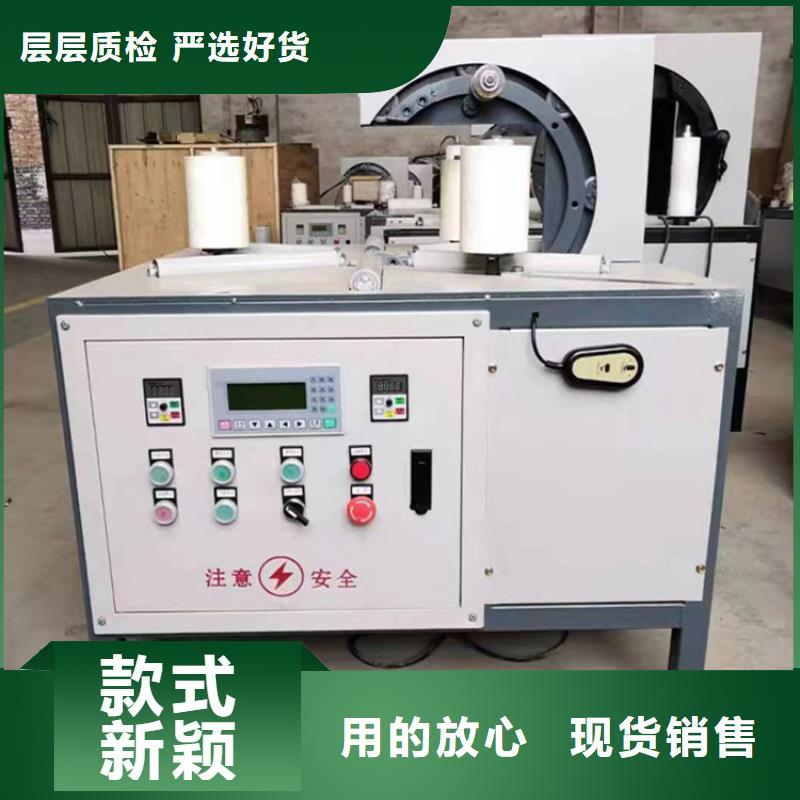 缠绕膜打包机二次结构浇筑机厂家让利客户实力公司