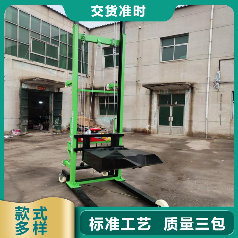 电动上砖机混凝土输送泵主推产品厂家
