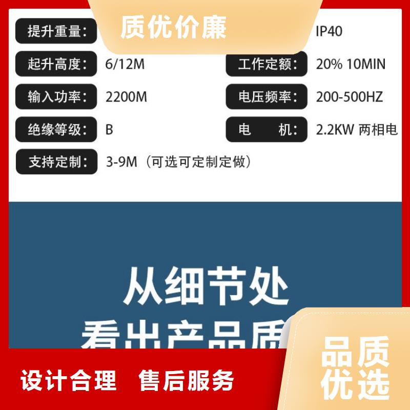 【电动上砖机二次构造柱上料机厂家真正让利给买家】讲信誉保质量