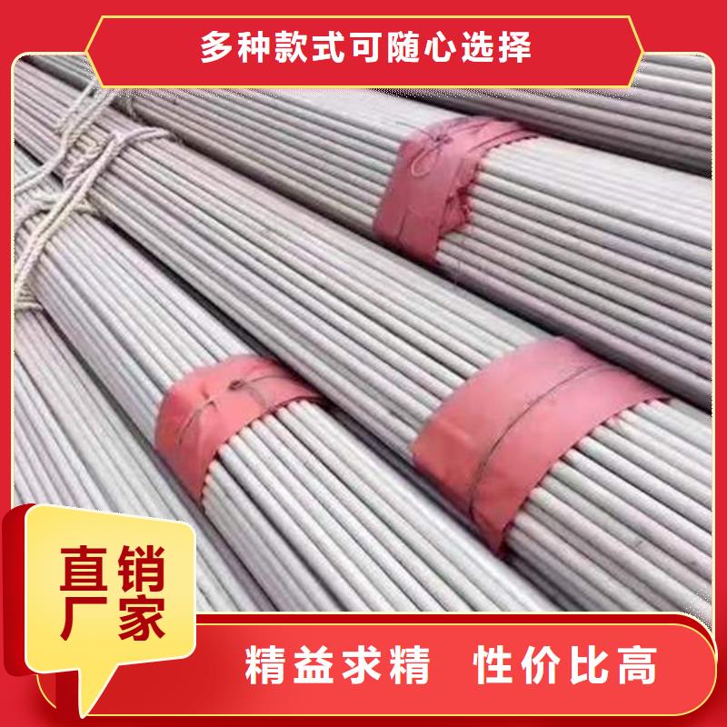 钢材槽钢主推产品我们更专业