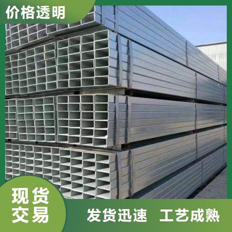 钢材,角钢现货销售追求品质