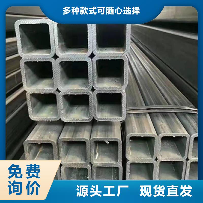 钢材-角钢高品质诚信厂家好货直供