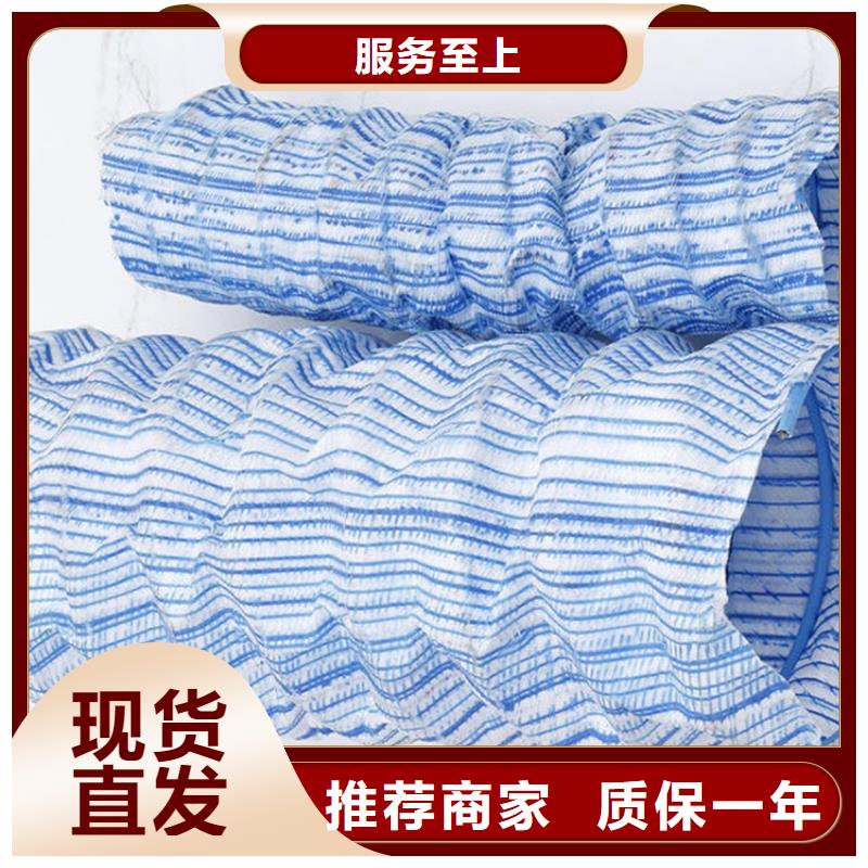 软式透水管生态袋常年供应一对一为您服务